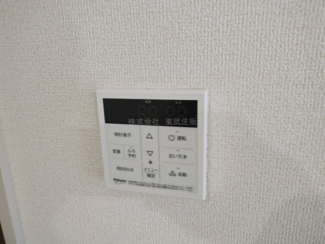 【】の画像