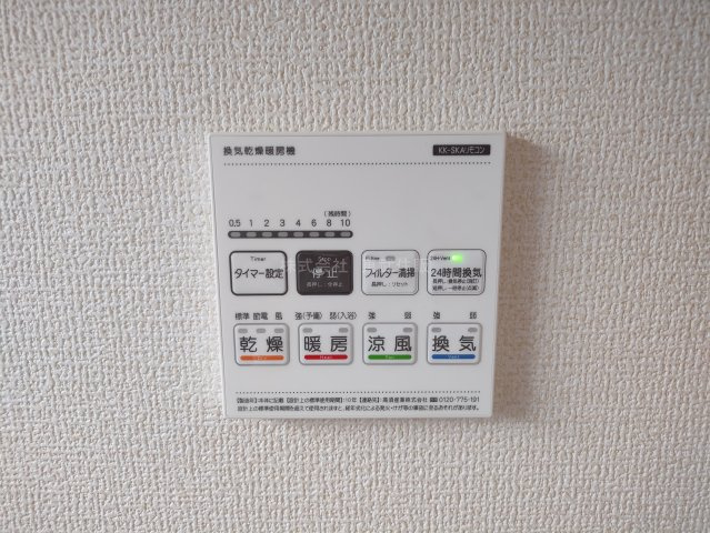 【】の画像