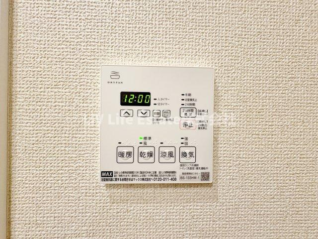 プライムメゾン武蔵野の杜