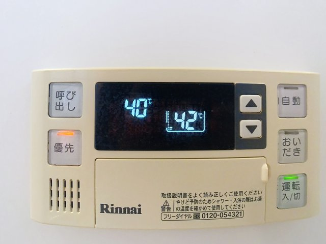 三景ハイツの設備