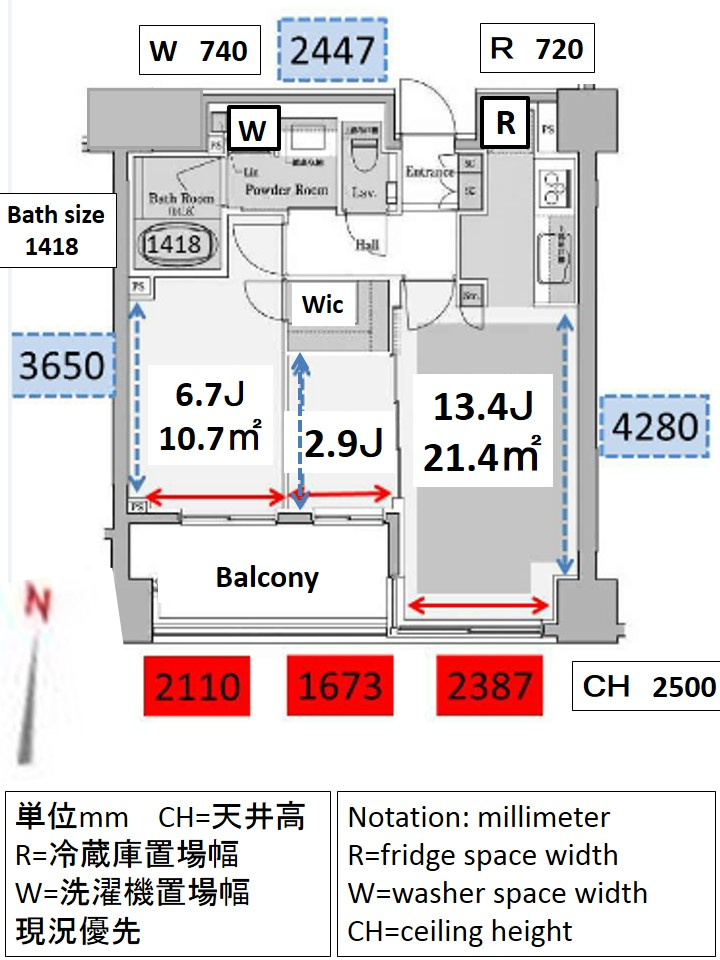 コンフォリア赤坂のその他