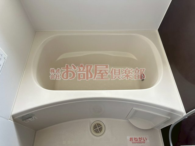 ジュネスの浴室|日々の暮らしに欠かせないお風呂です