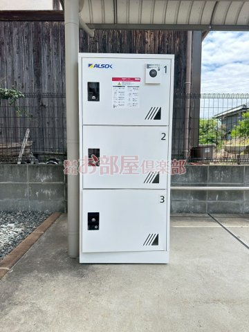 ジュネスの設備