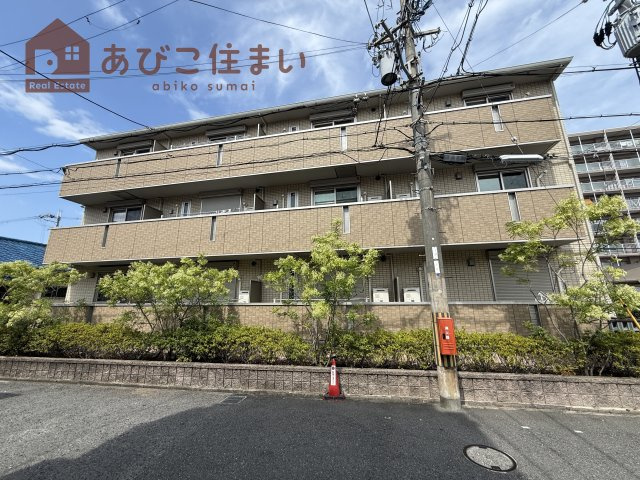 グレイス北花田
