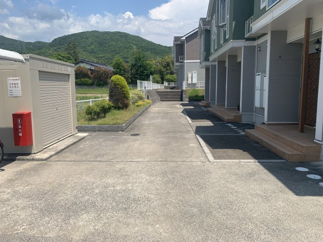【その他】
