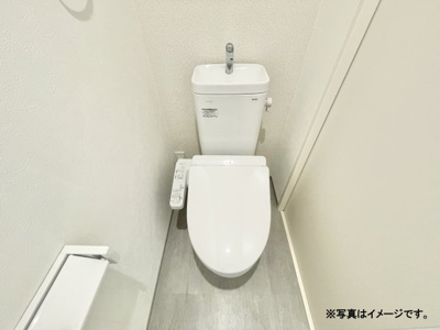 【トイレ】 | Maison Le Verre【名古屋市賃貸・都市ガス】