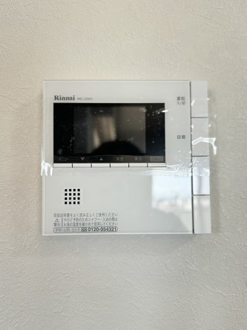 【設備】アルファステイツ平和町　【商談中】