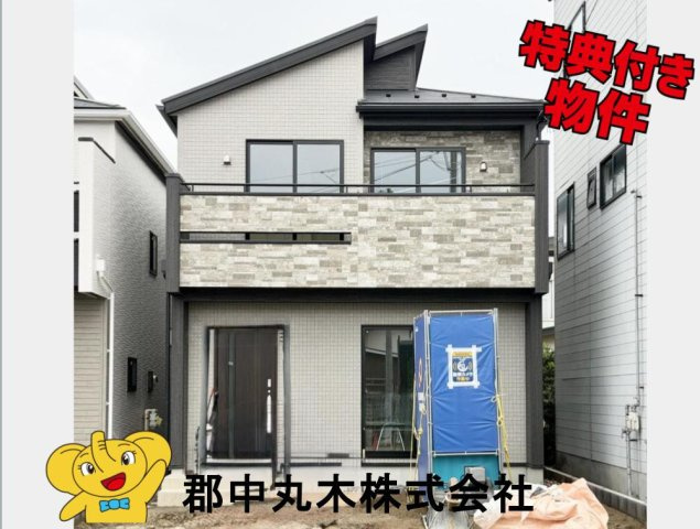 郡山市小原田３丁目の新築一戸建