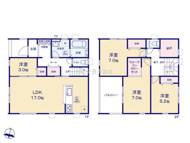《仲介手数料無料》白岡市篠津2105新築一戸建てリーブルガーデンの間取り