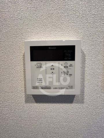 ファステート大阪ベースシティの設備|ファステート大阪ベースシティ　給湯設備