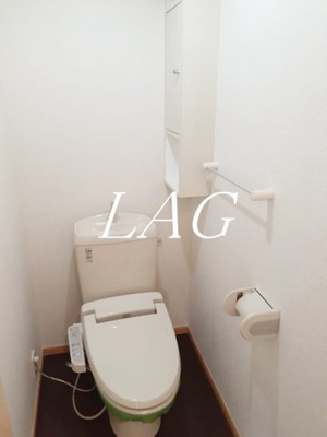 【トイレ】 | ブライトヒル東中野 | トイレです。