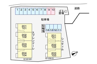 【駐車場】