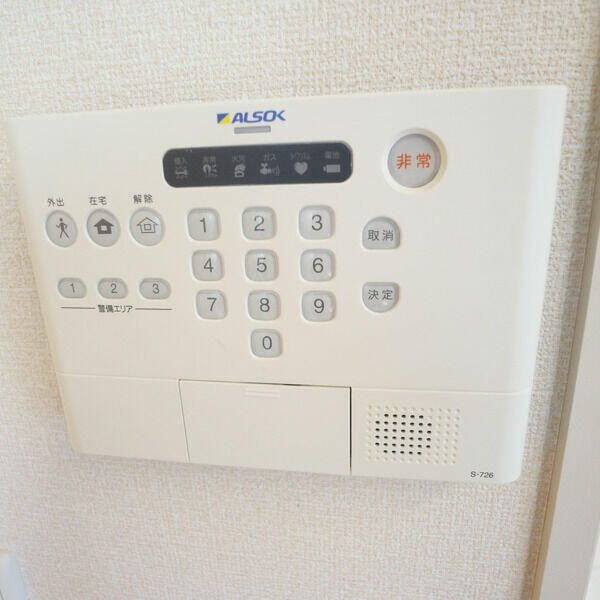 ブランドール押上のセキュリティ