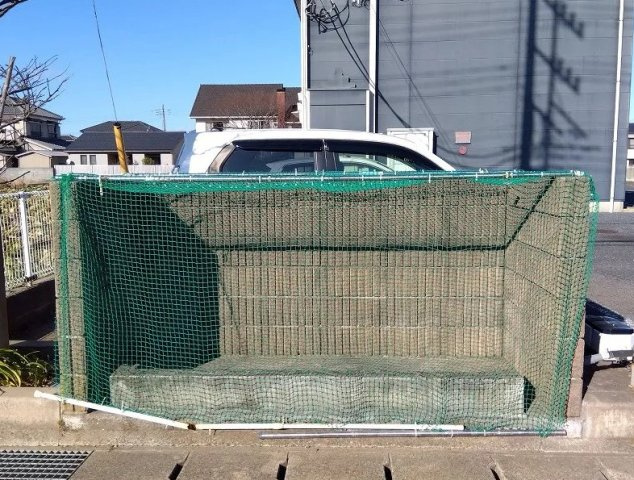 レオパレスグリーンハイツ長塚のその他