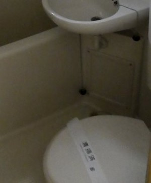 【トイレ】