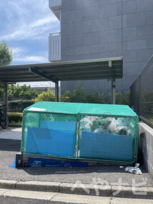 【その他】 | クレッセンド清水ヶ岡 | ★敷地内ゴミ捨て場