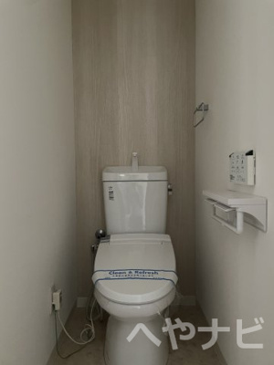 【トイレ】 | クレッセンド清水ヶ岡 | ★トイレ