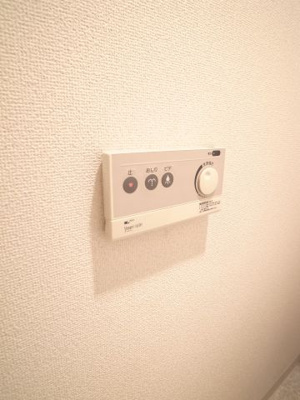 【トイレ】 | アルファヴィレッジ | ウォシュレットつき