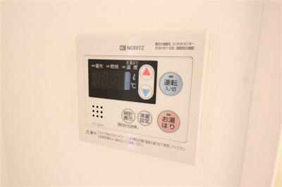 【設備】 | エスリード難波ザ・ゲート