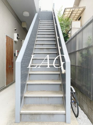 【その他共用部分】 | グッドフィールド相模大野 | 共用部です。