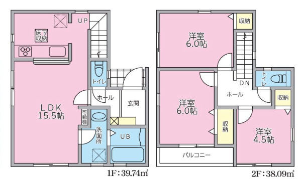 小倉北区上富野4丁目の間取り|3LDK間取り。家族それぞれの空間を確保しながら、快適で柔軟な暮らしを実現します