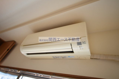【設備】 | サンハイム東丘