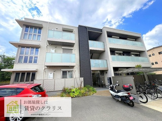 シャーメゾン天神川