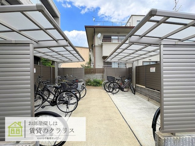 シャーメゾン天神川のその他共用部分