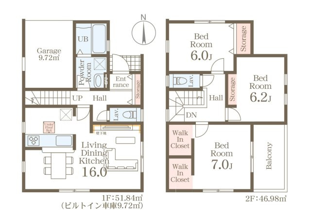 春日市一の谷4丁目第1-3棟(3号棟)の外観|全居室収納付きで便利です。