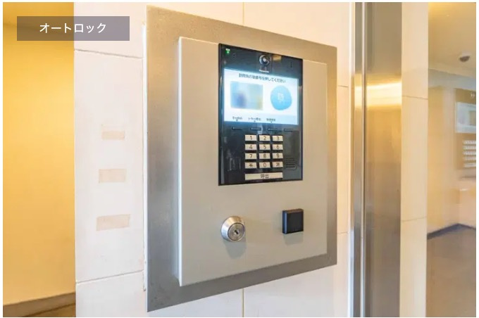 ★仲介手数料無料★サンクタスガーデン目黒(現金購入で、ここで終の住処にする方向けになります）の防犯設備
