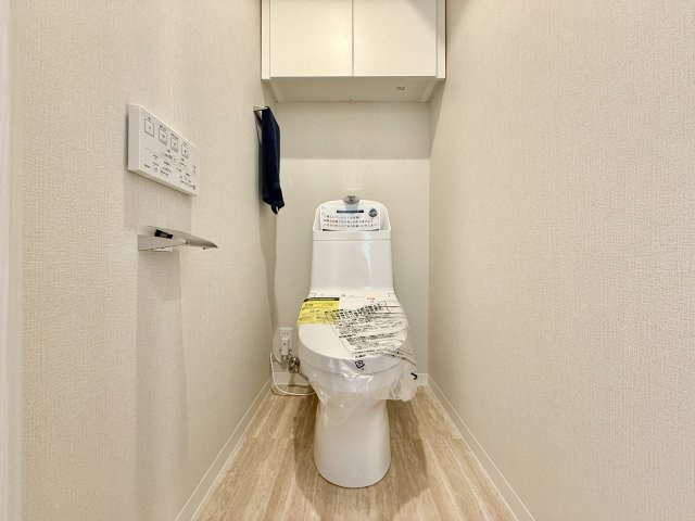 ライオンズマンション正徳町A棟のトイレ