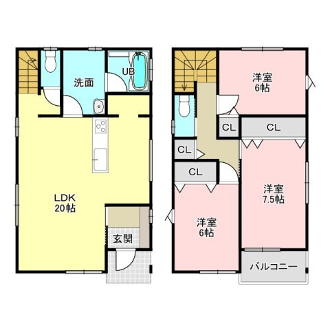 城山1丁目　新築戸建て