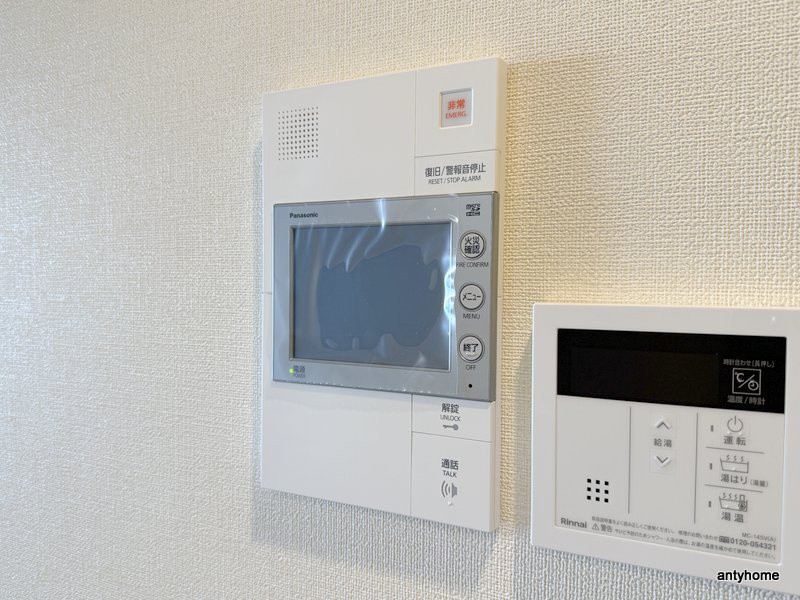 ファステート東大阪アダマス　仲介手数料無料のセキュリティ
