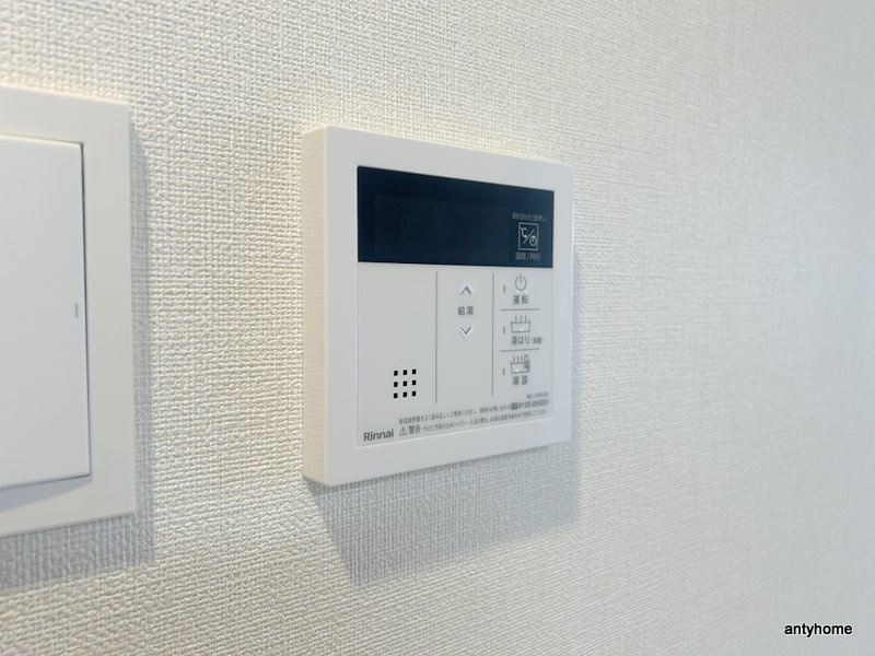ファステート東大阪アダマス　仲介手数料無料の内装
