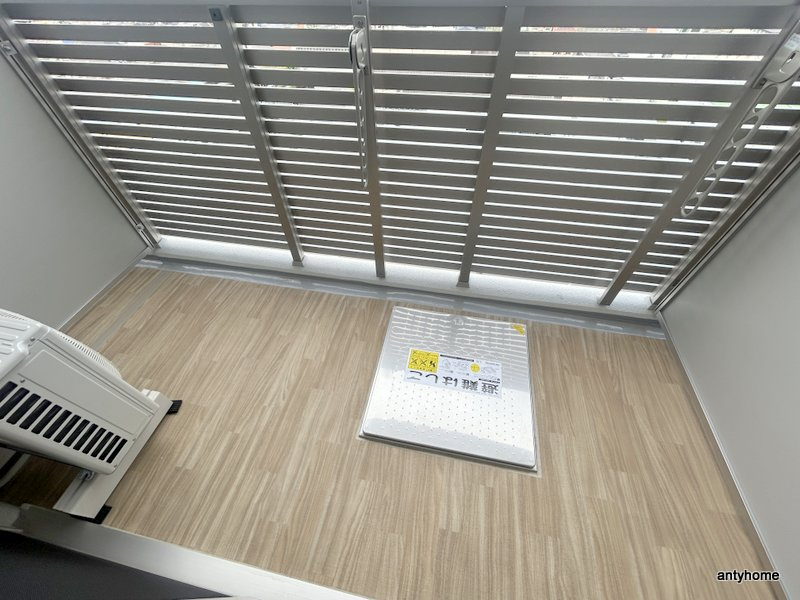 ファステート東大阪アダマス　仲介手数料無料のバルコニー