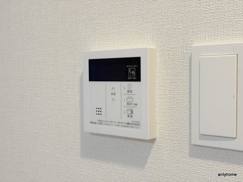 ファステート東大阪アダマス　仲介手数料無料の内装