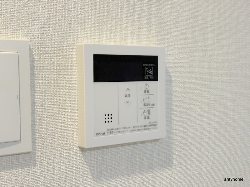 ファステート東大阪アダマス　仲介手数料無料の内装