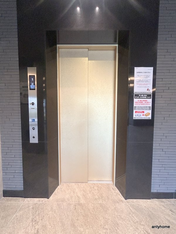 ファステート東大阪アダマス　仲介手数料無料の設備