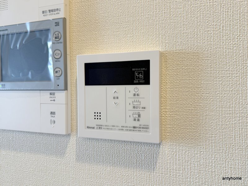 ファステート東大阪アダマス　仲介手数料無料の内装