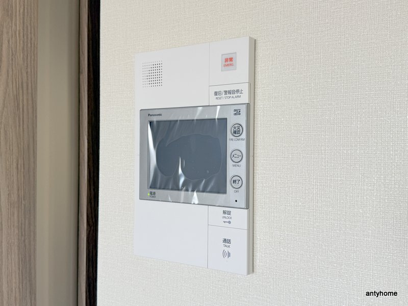 ファステート東大阪アダマス　仲介手数料無料のセキュリティ