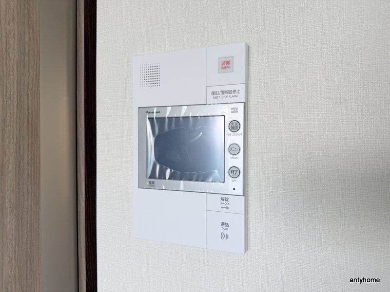 ファステート東大阪アダマス　仲介手数料無料のセキュリティ