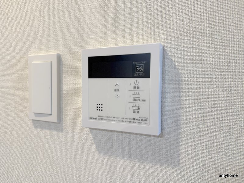 ファステート東大阪アダマス　仲介手数料無料の内装
