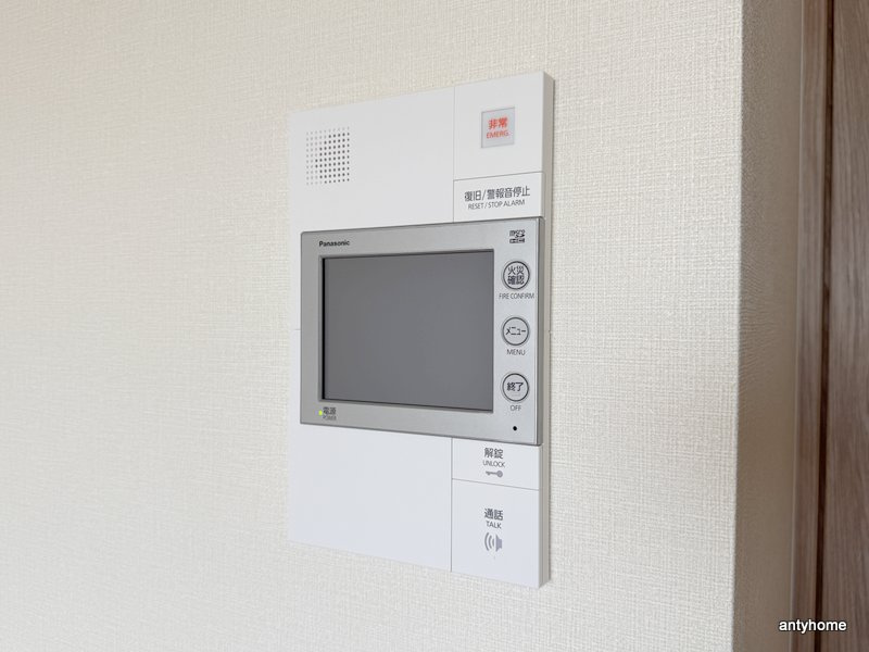 ファステート東大阪アダマス　仲介手数料無料のセキュリティ