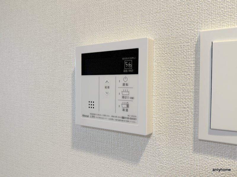 ファステート東大阪アダマス　仲介手数料無料の内装