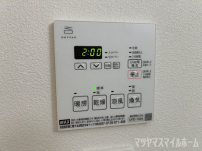 【設備】 | REVITA野崎
