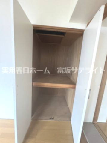 【収納】