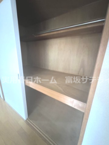 【収納】