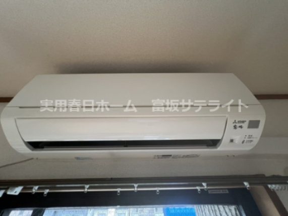 【設備】