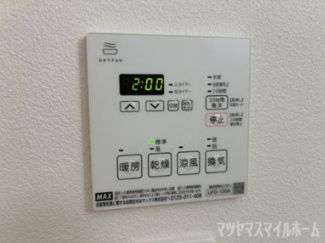 【設備】 | REVITA野崎