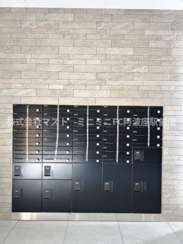 Alivis新町のその他共用部分